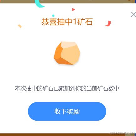 aYa于2023-10-14 08:58发布的图片