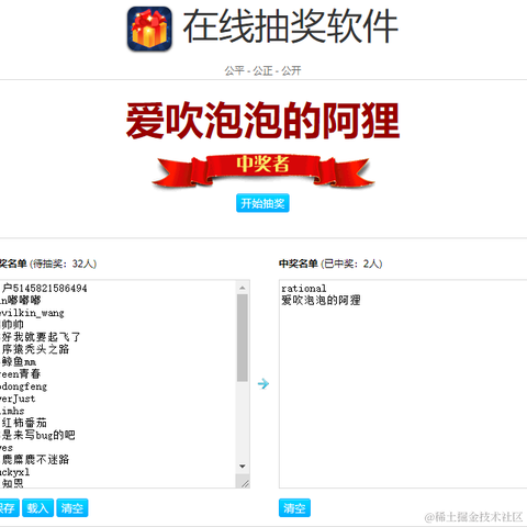 小鲸鱼mm于2022-01-14 09:27发布的图片