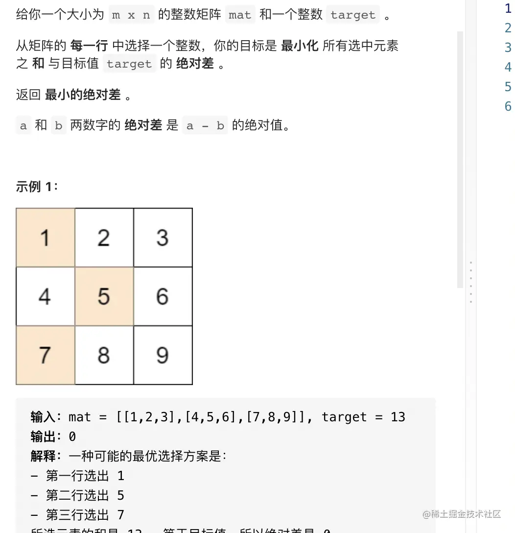 截屏2021-08-30 下午10.42.18.png