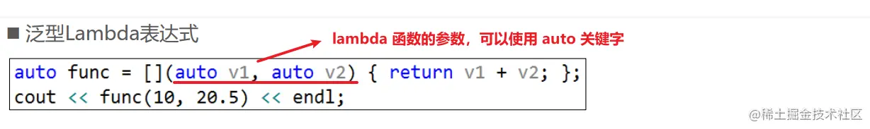 image-20210601212743940