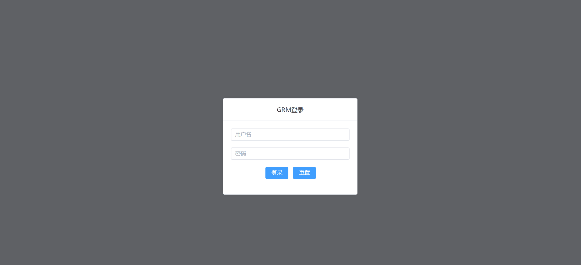 login
