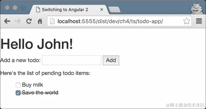 实现组件的控制器