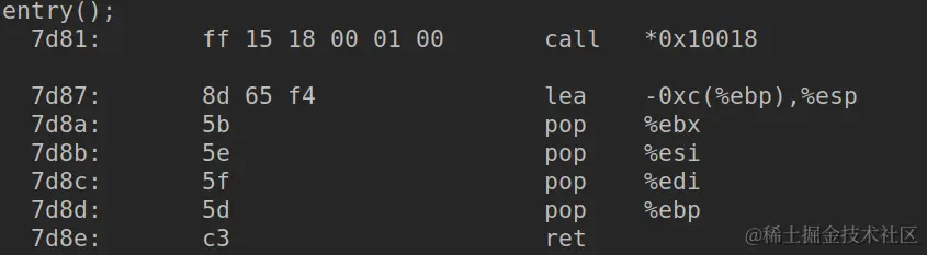 image-20230917151139332