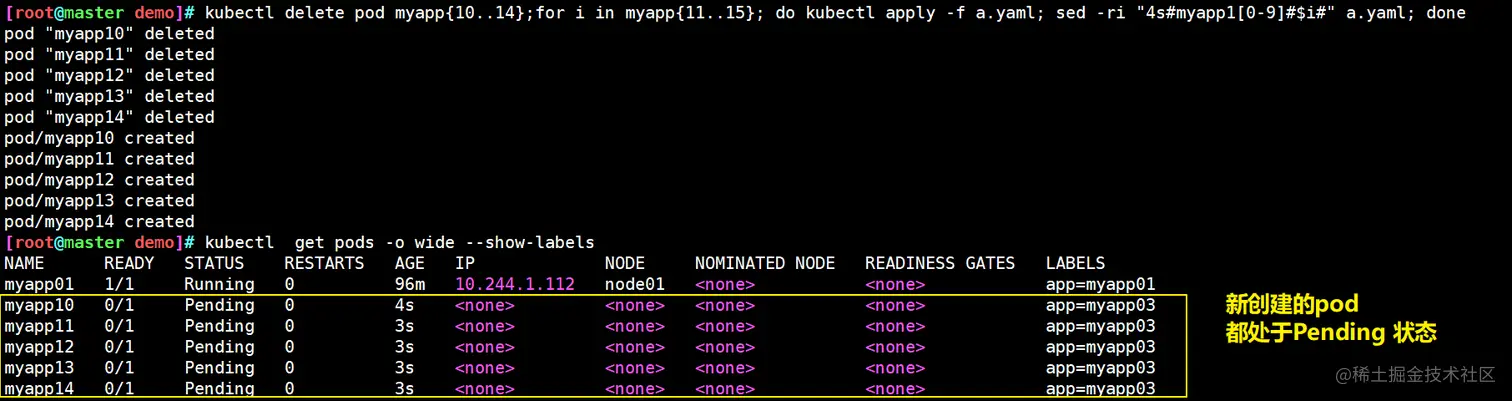 image-20211109013725159