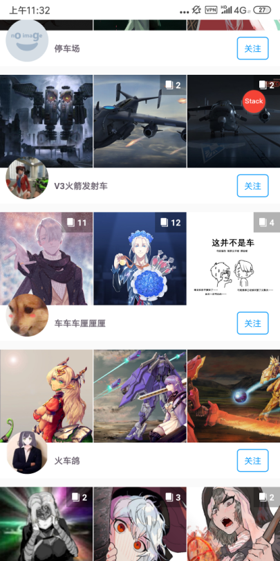 Single Activity+Kotlin+DataBinding+Jetpack+ Coroutine (complete project ...
