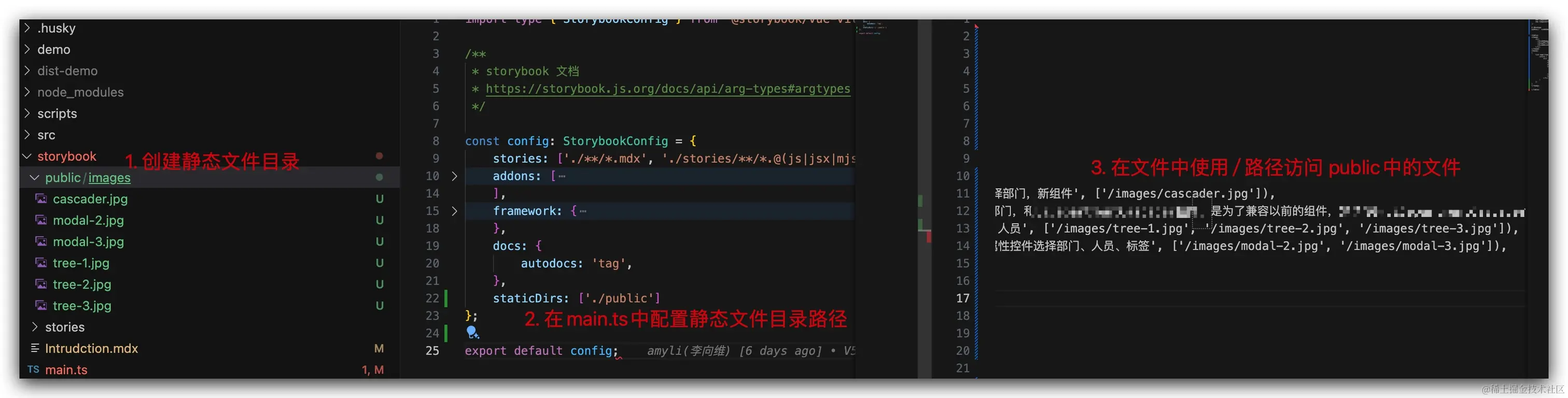 Xnip2024-03-11_20-28-11.jpg