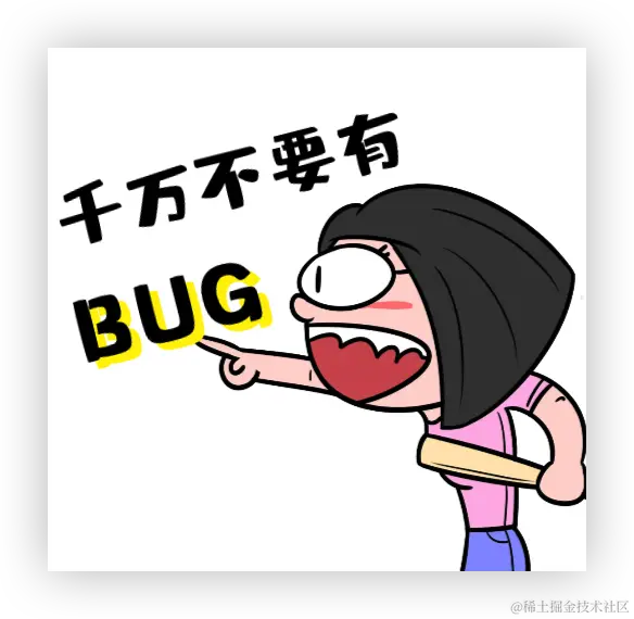 请在此添加图片描述