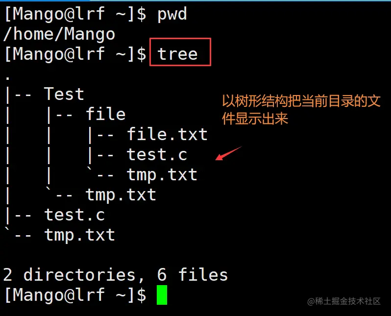image-20220303095130450