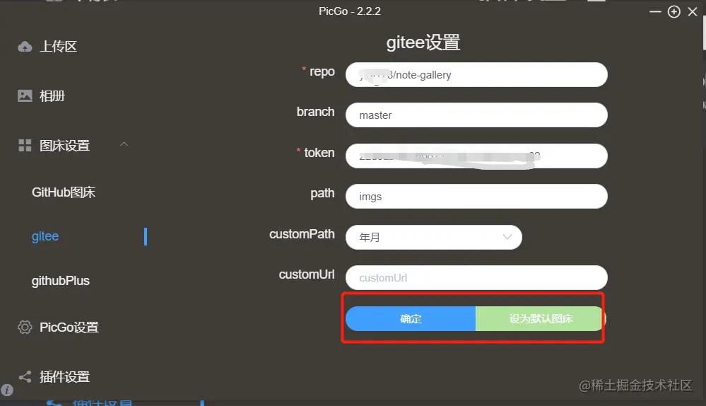 image-20210417224809845