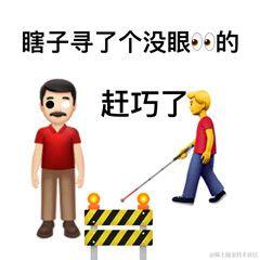 踏歌笙于2021-09-30 09:51发布的图片
