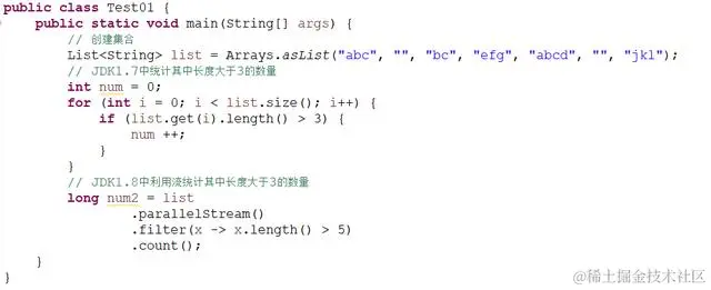 Java8 Stream