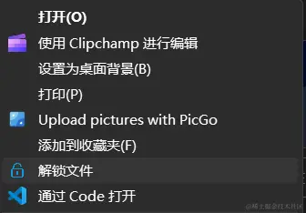 image-20230915160922756