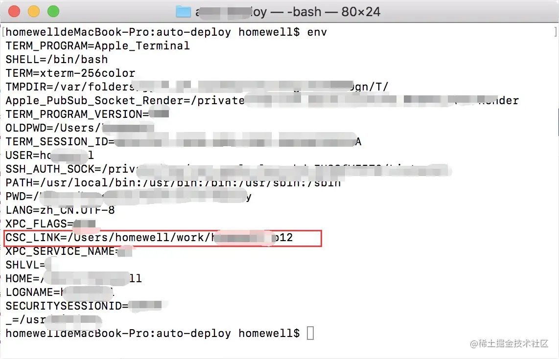 TIM截图20180116140907