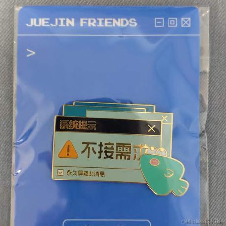 薛定谔的秀发于2022-04-15 09:47发布的图片