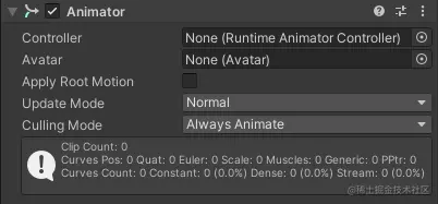 兰德-动画师-组件-无控制器-参考