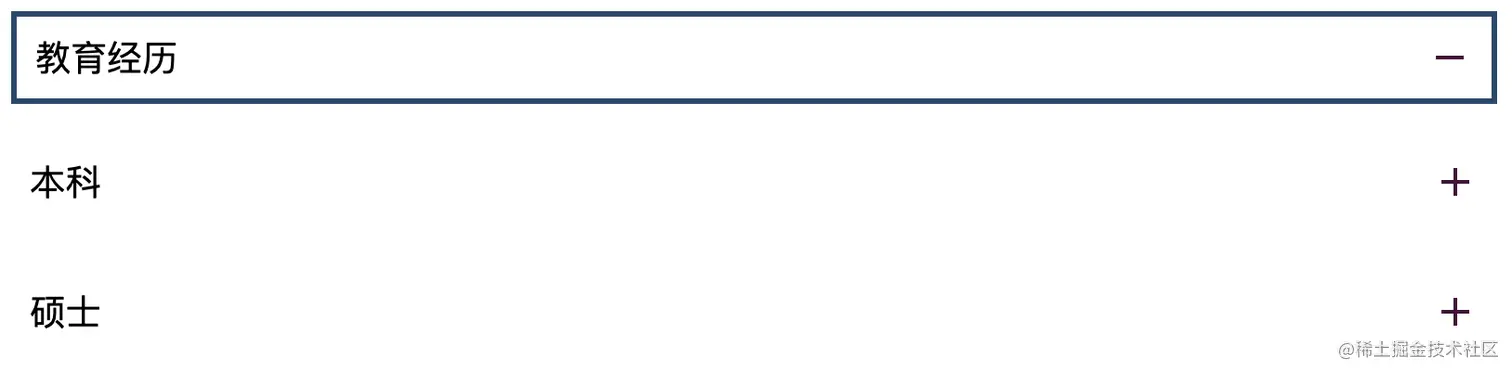 截屏2023-02-12 20.04.21.png