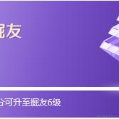 zxl9于2024-02-01 08:32发布的图片