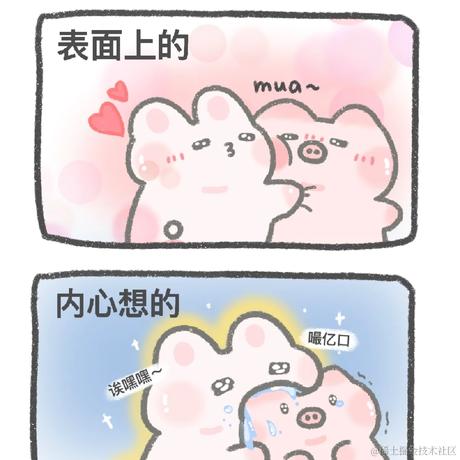 大头晚于2022-11-28 21:56发布的图片