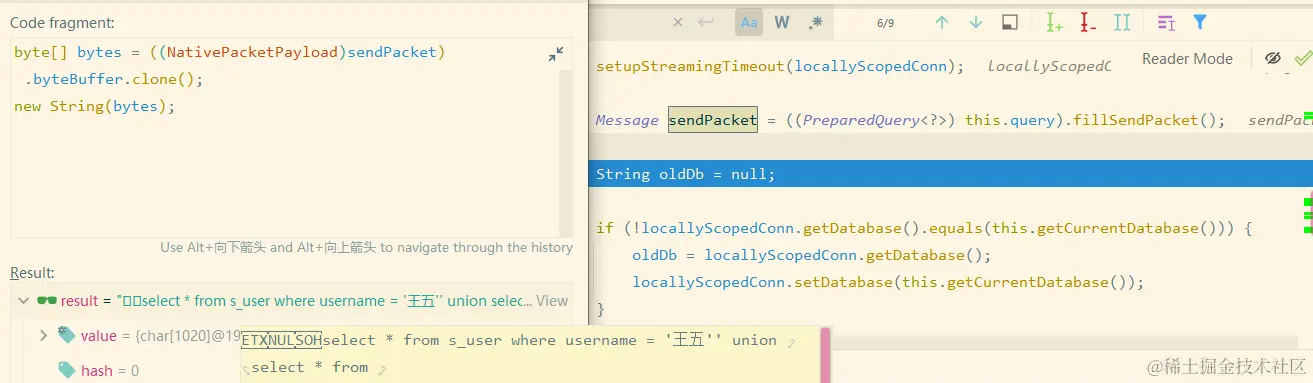 image-20221207151205692