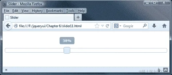使用滑块的事件 API