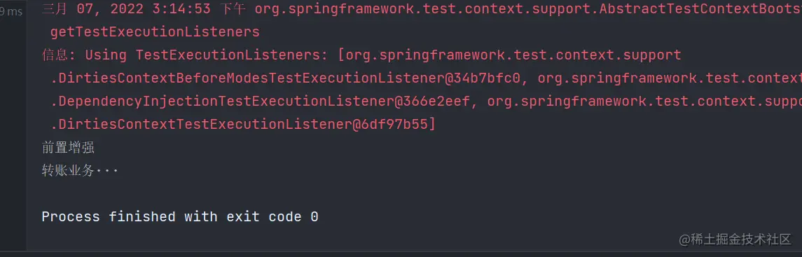 image-20220307151929613