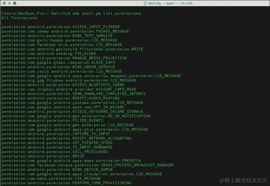 查看每个应用程序的权限