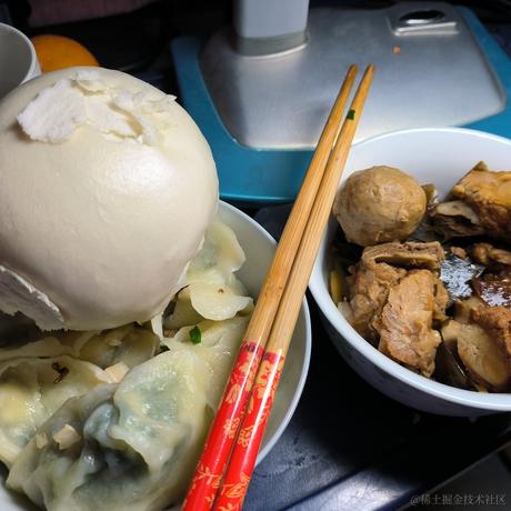 丝滑如德芙于2022-12-22 18:11发布的图片