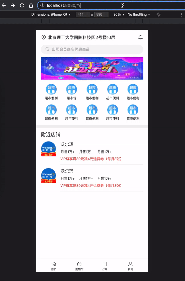 Kapture 2022-06-18 at 21.16.40.gif