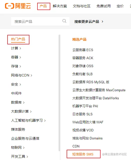 image-20230416140310825