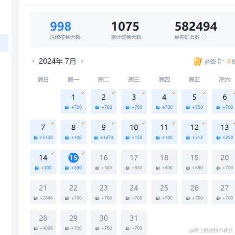 天下会于2024-07-15 10:33发布的图片