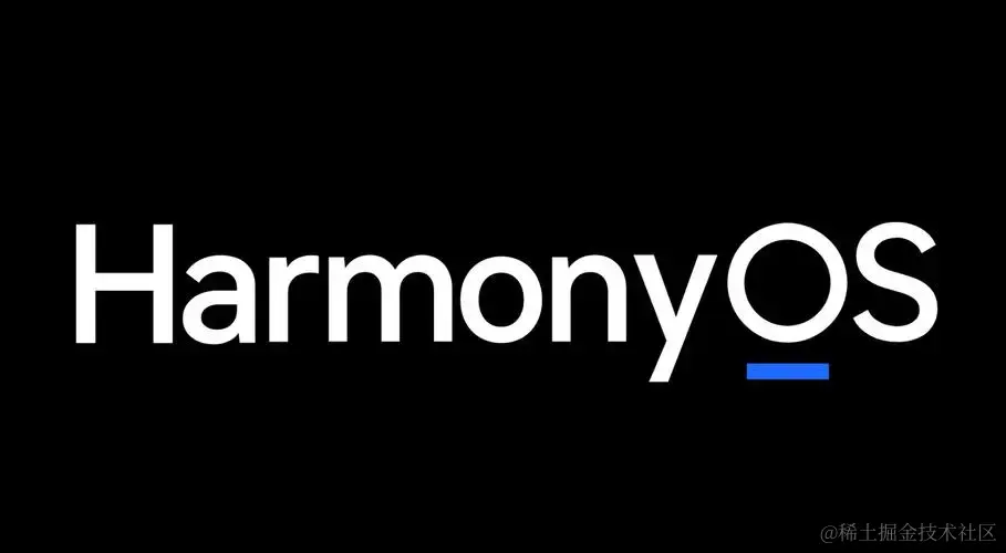鸿蒙（Harmony OS）应用开发