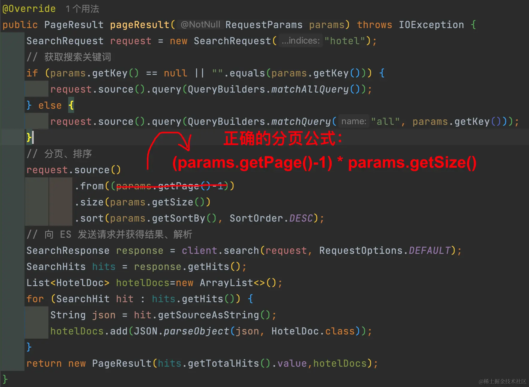 image-20221230153026692