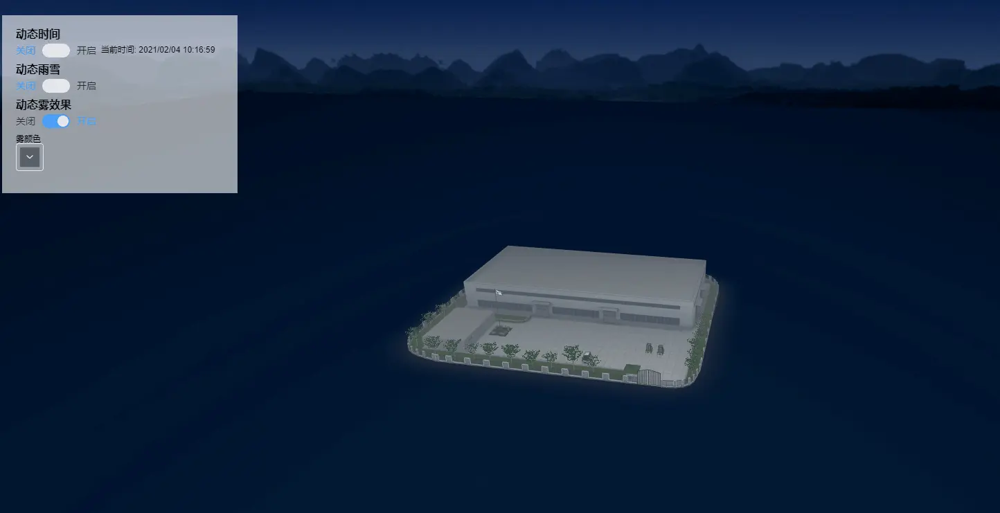 雾效果.gif