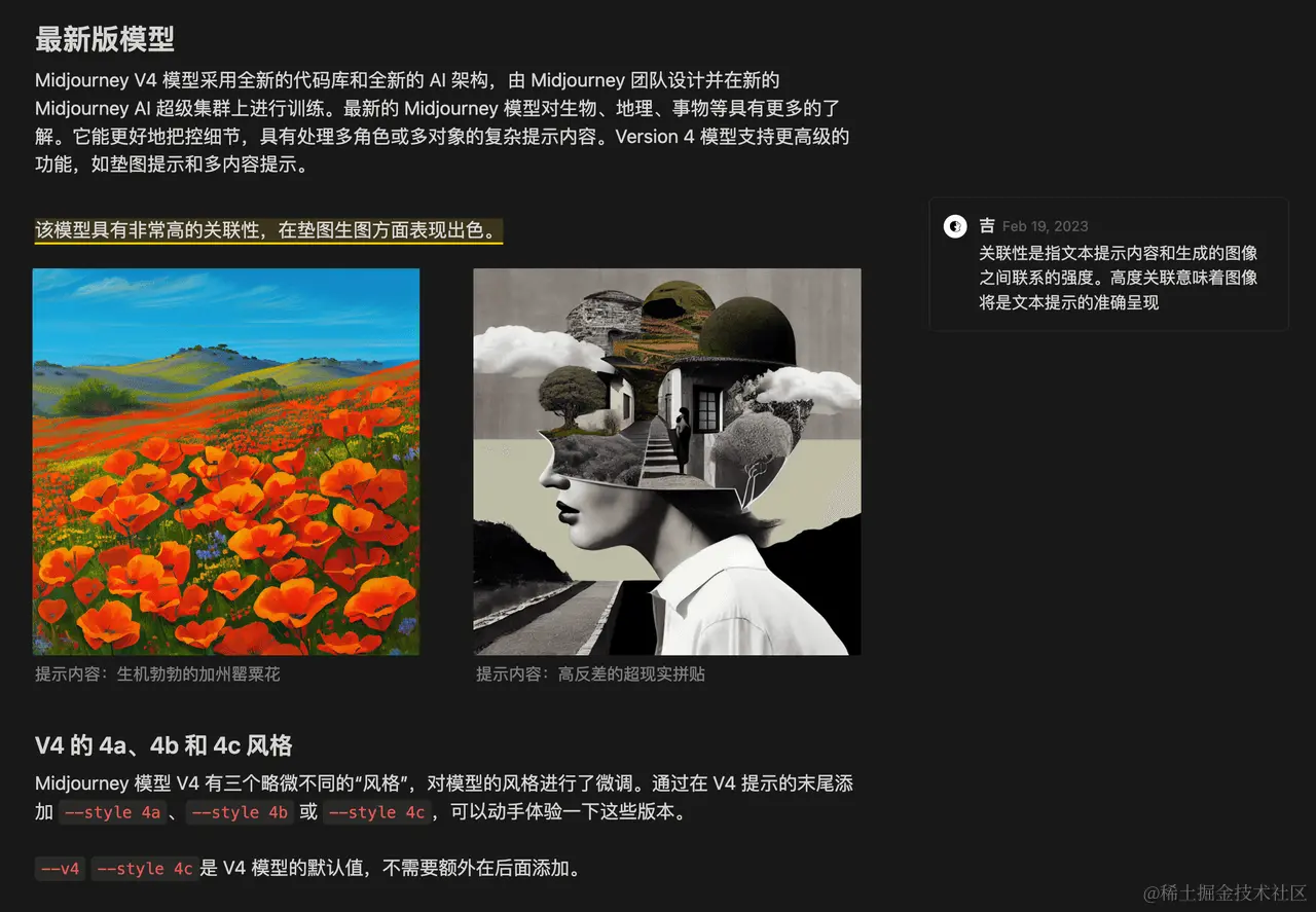 当时在家里拍视频的场景