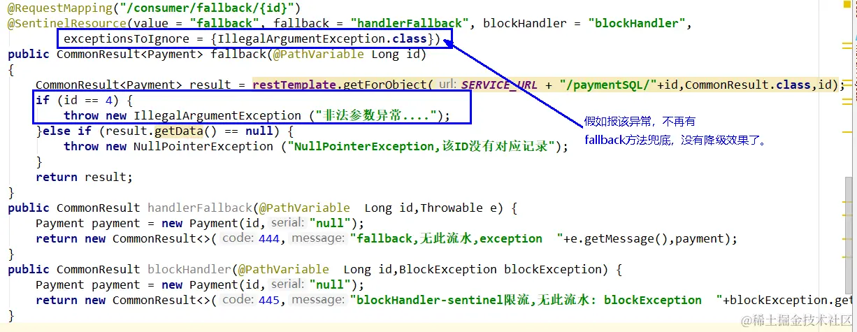 image-20230404112628883