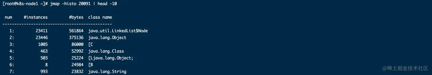 image-20211029134152904