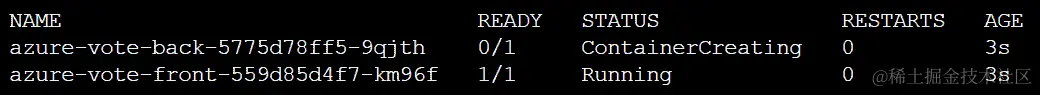 使用 kubectl get pods -w 命令检查集群中 pod 的进度。
