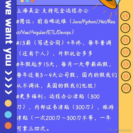 翊君于2022-02-25 09:31发布的图片