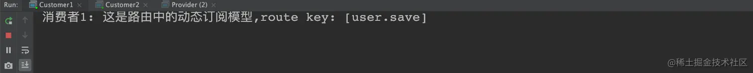 image-20200316113935785