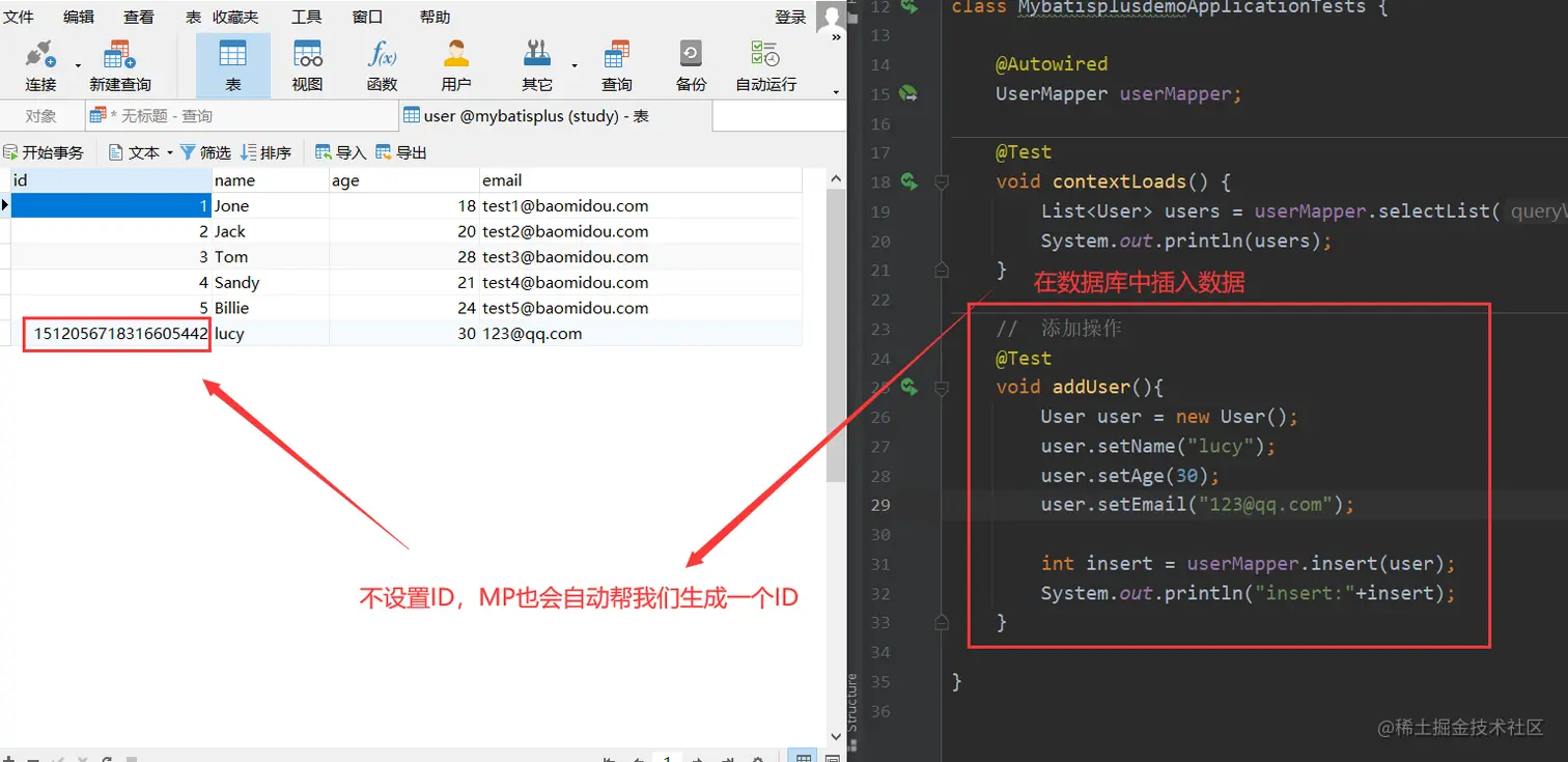 image-20220407211824966