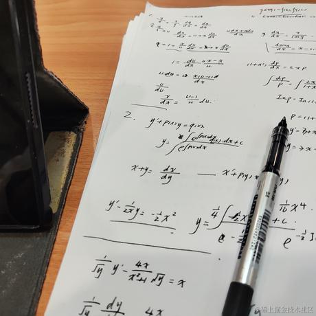 Dianazusa于2022-12-13 10:14发布的图片