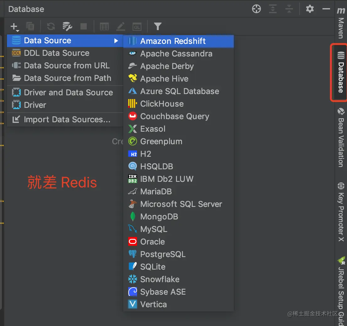 支持的数据库列表