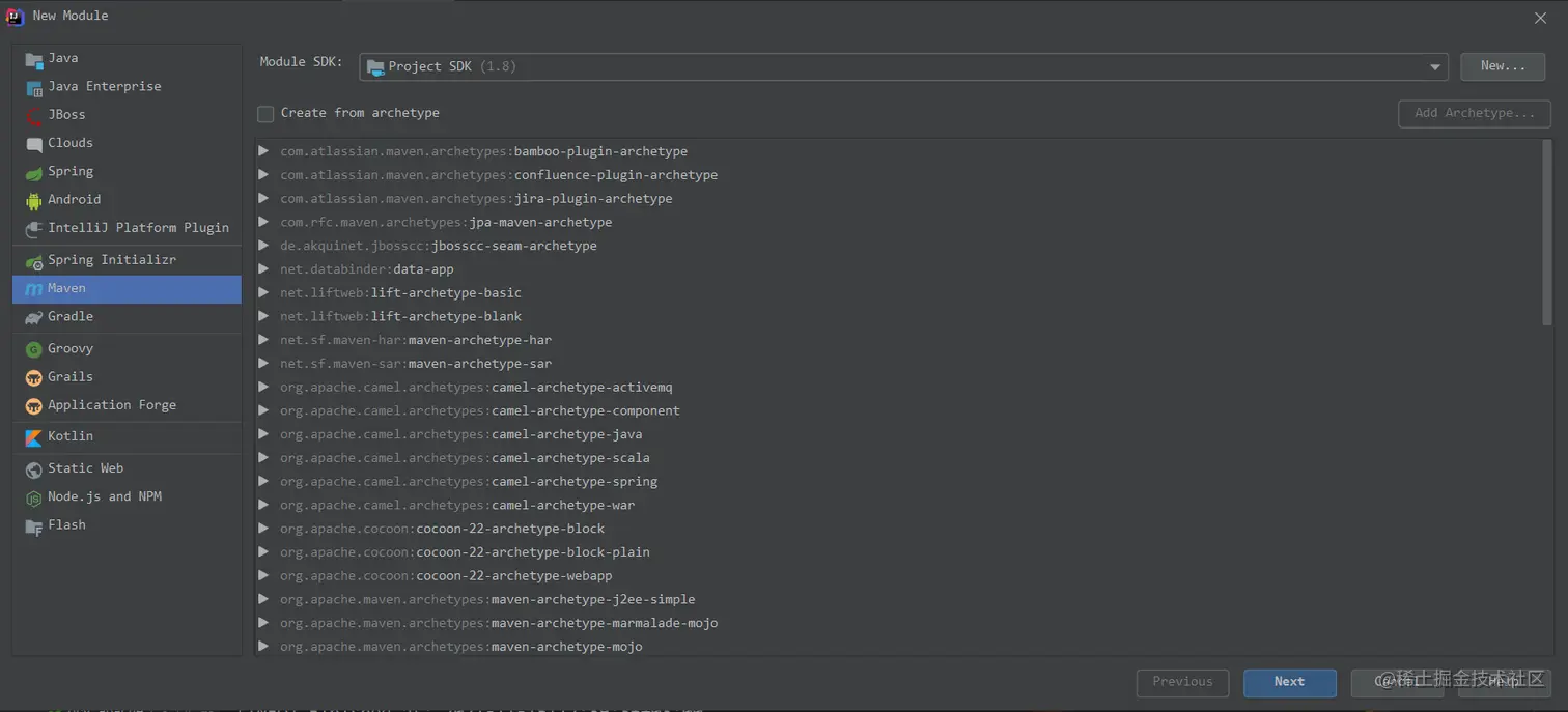 image-20211115131705018