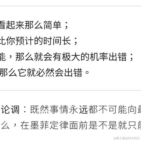 _是阿狸呀于2023-12-12 11:14发布的图片