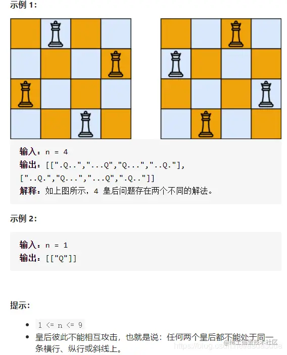 image-20210411163336134.png)]