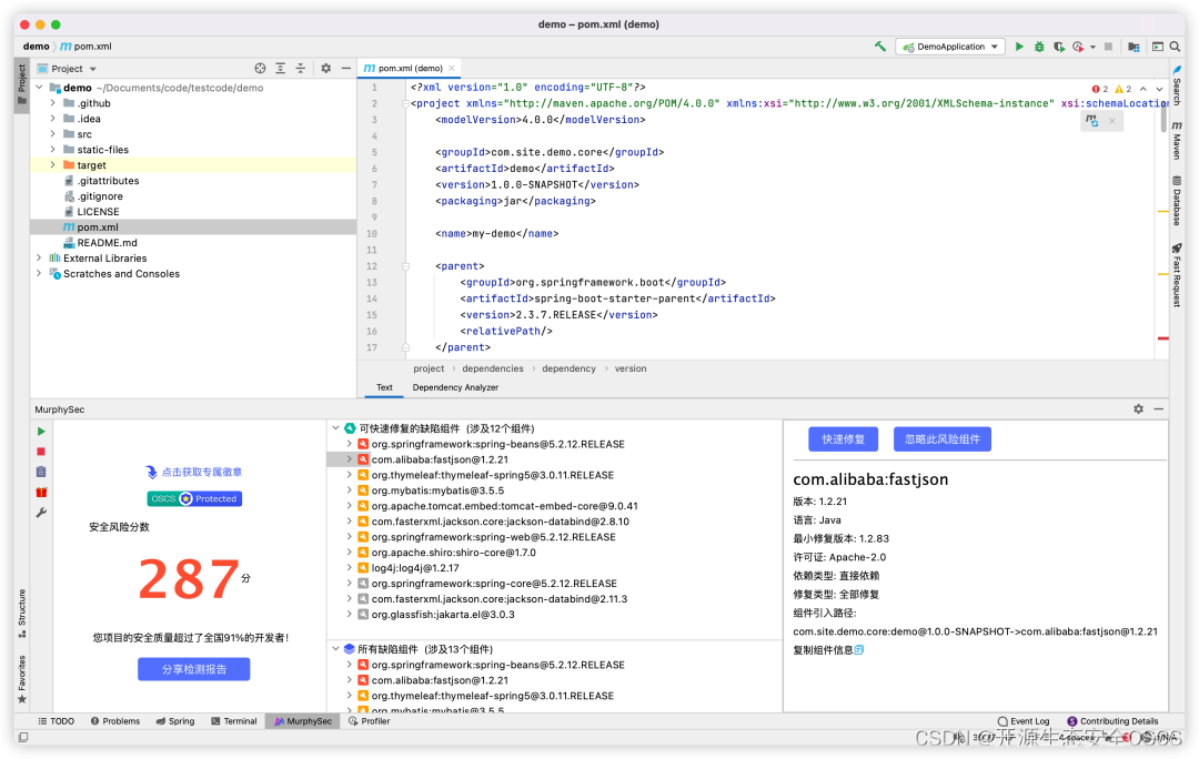 ![在这里插入图片描述