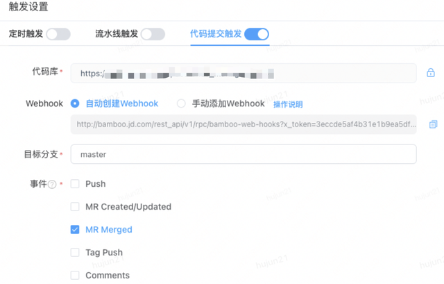 【敏捷研发系列】前端DevOps流水线实践