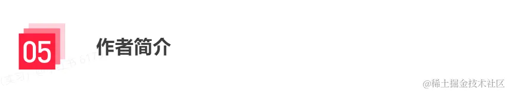 企业微信截图_17011367129961.png