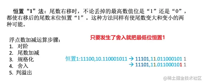 image-20220906160131125