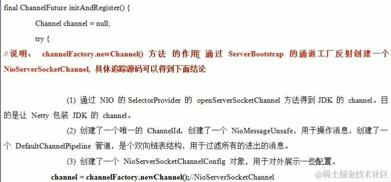 image-20230202151702530